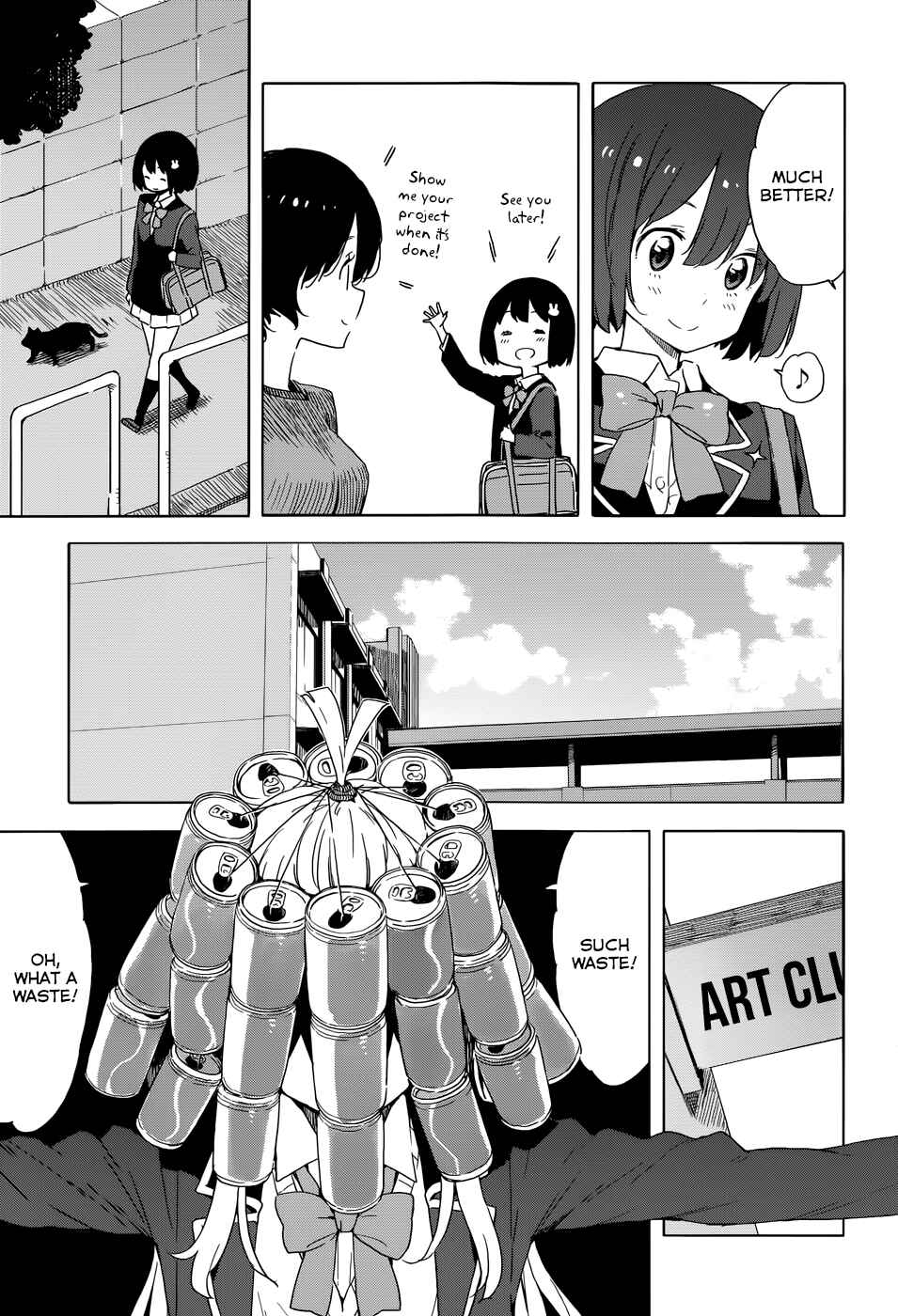 Page 3 Chapter 33.5 Kono Bijutsubu ni wa Mondai ga Aru!