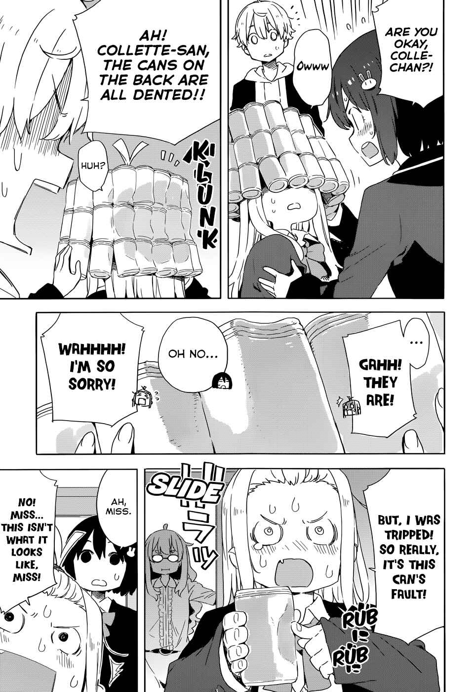 Page 5 Chapter 33.5 Kono Bijutsubu ni wa Mondai ga Aru!