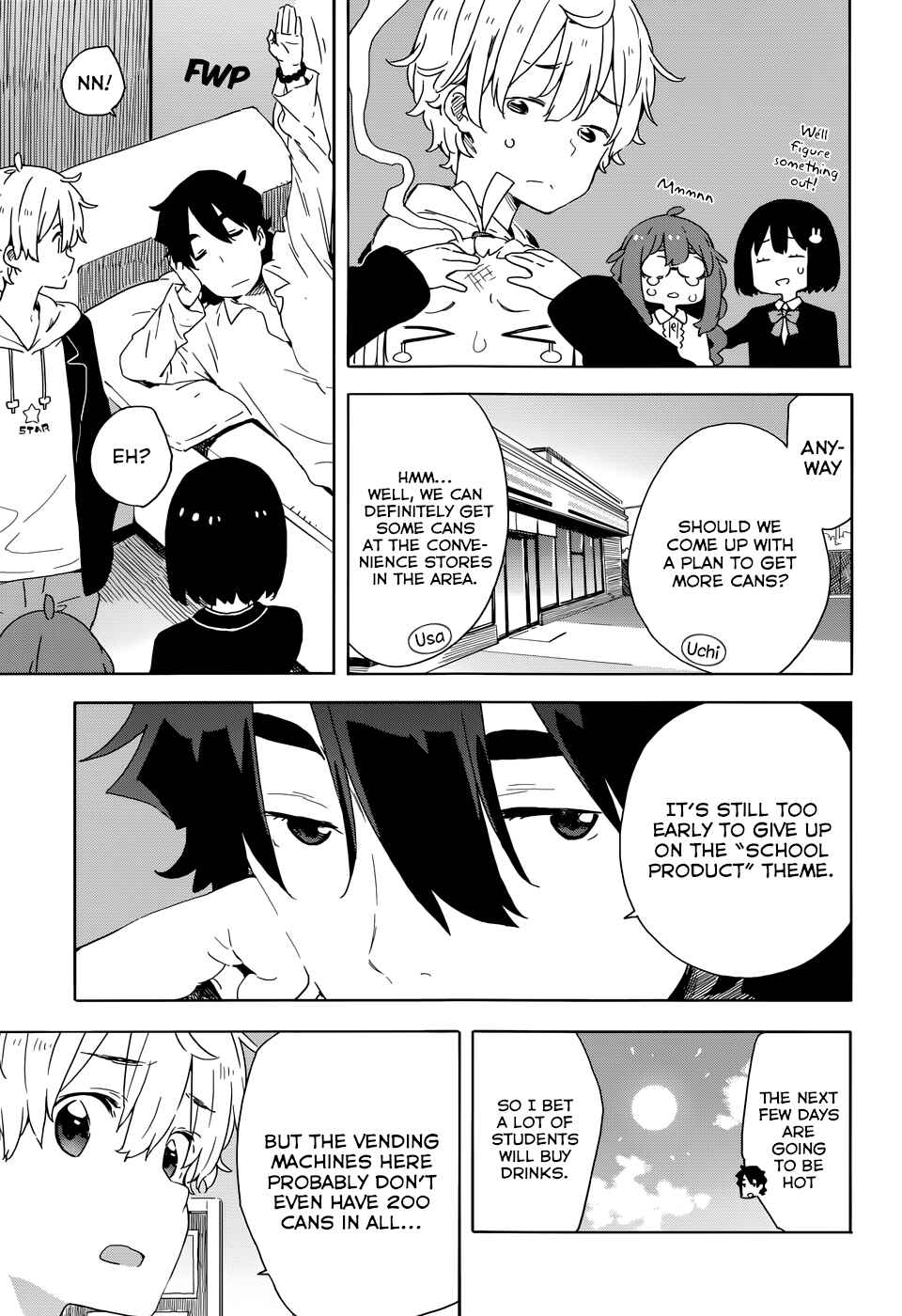 Page 9 Chapter 33.5 Kono Bijutsubu ni wa Mondai ga Aru!