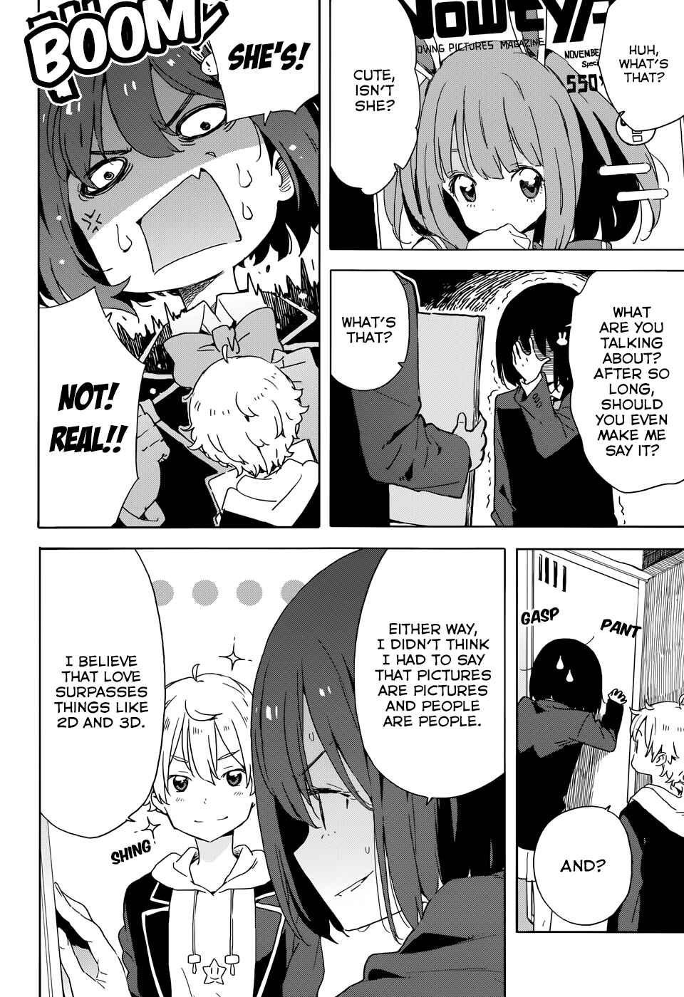 Page 10 Chapter 33 Kono Bijutsubu ni wa Mondai ga Aru!
