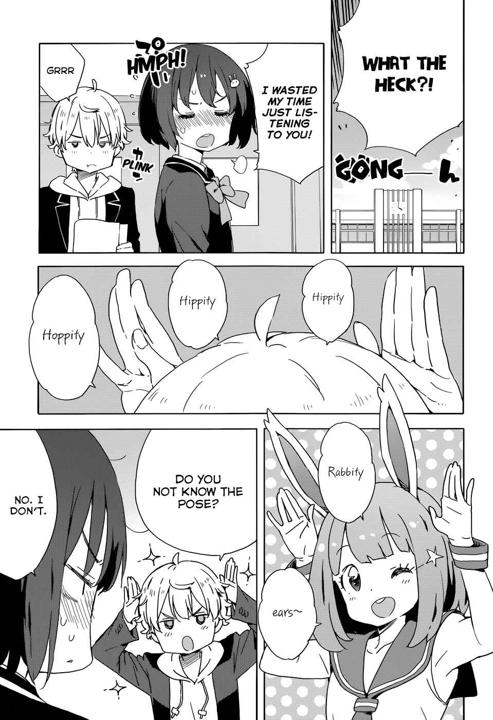 Page 13 Chapter 33 Kono Bijutsubu ni wa Mondai ga Aru!