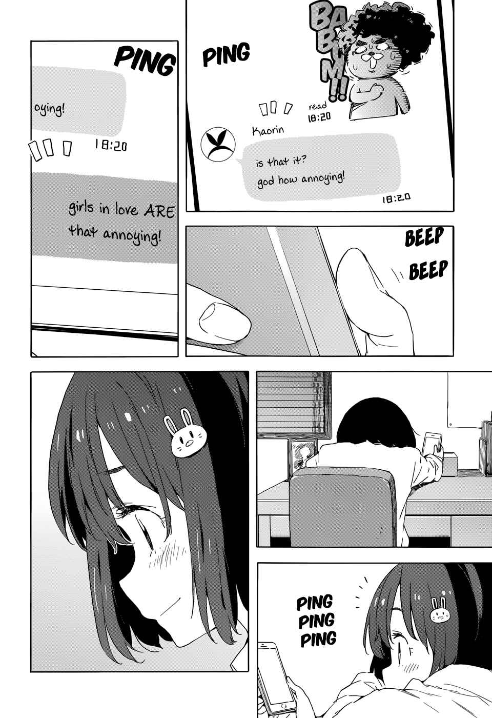 Page 20 Chapter 33 Kono Bijutsubu ni wa Mondai ga Aru!