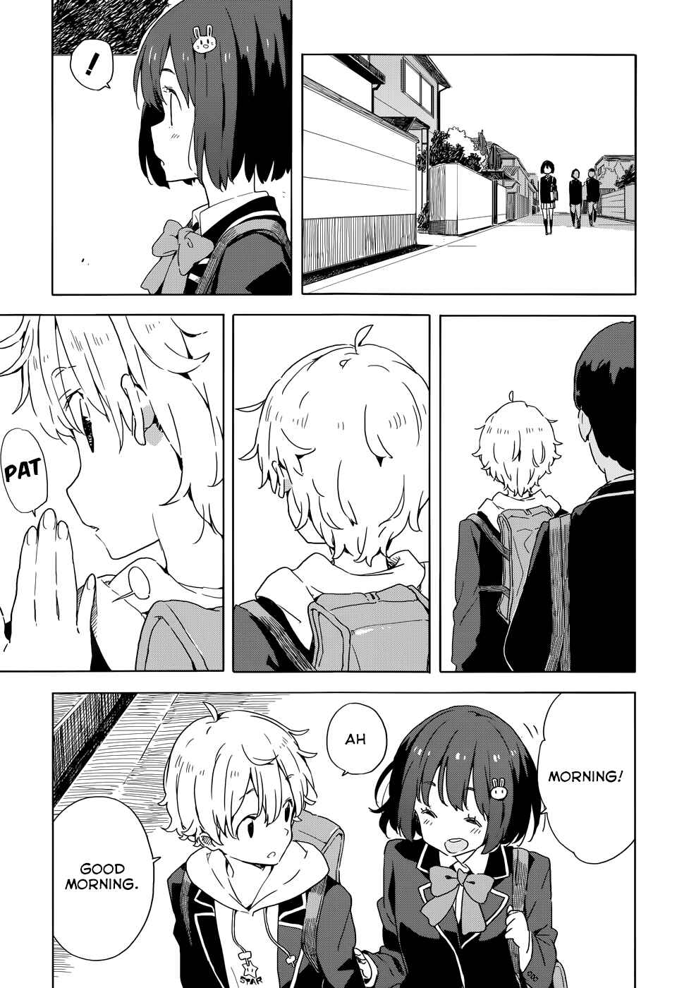 Page 23 Chapter 33 Kono Bijutsubu ni wa Mondai ga Aru!