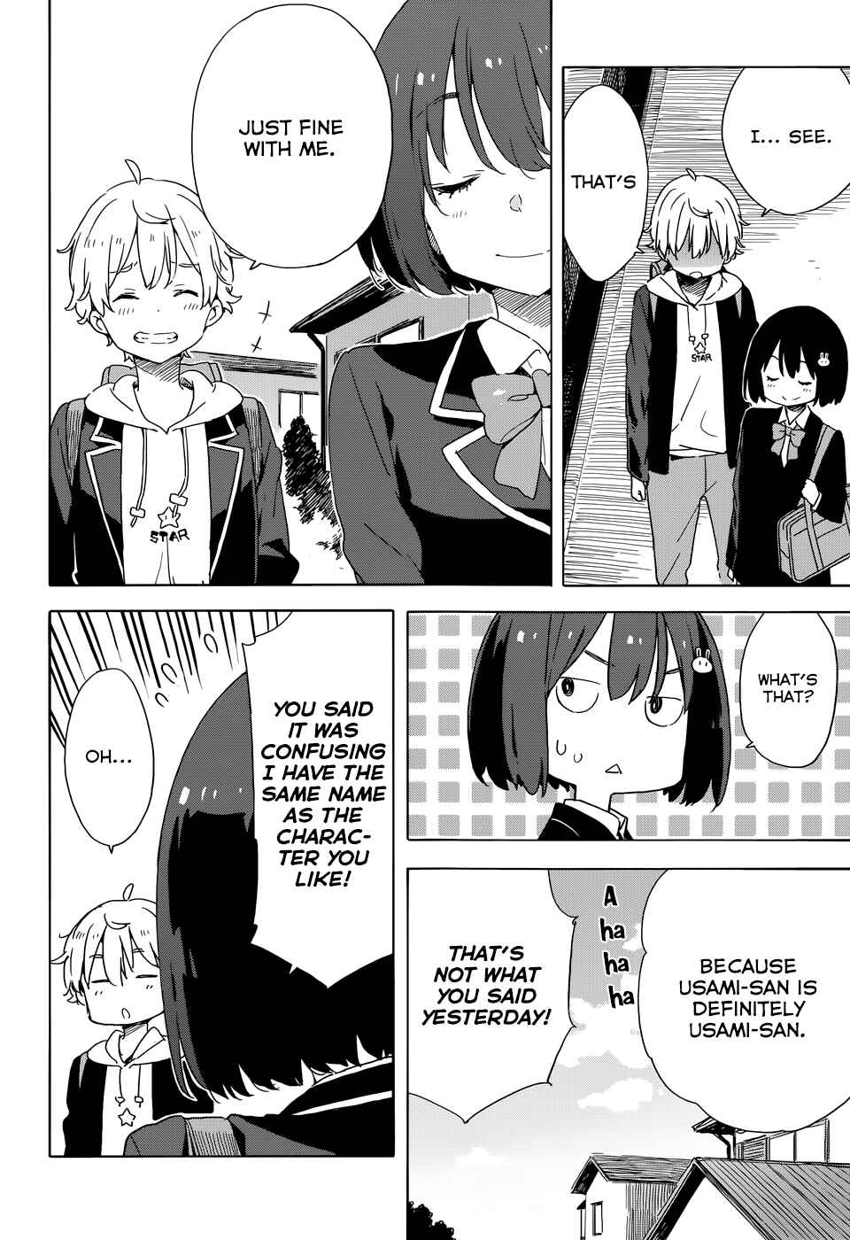 Page 26 Chapter 33 Kono Bijutsubu ni wa Mondai ga Aru!