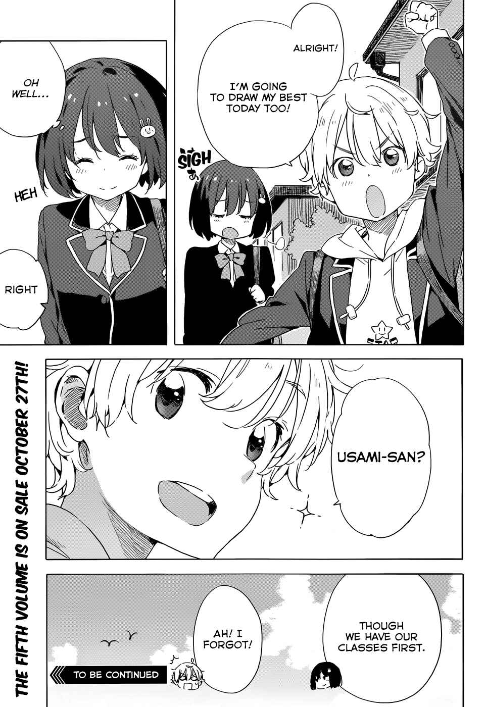 Page 29 Chapter 33 Kono Bijutsubu ni wa Mondai ga Aru!