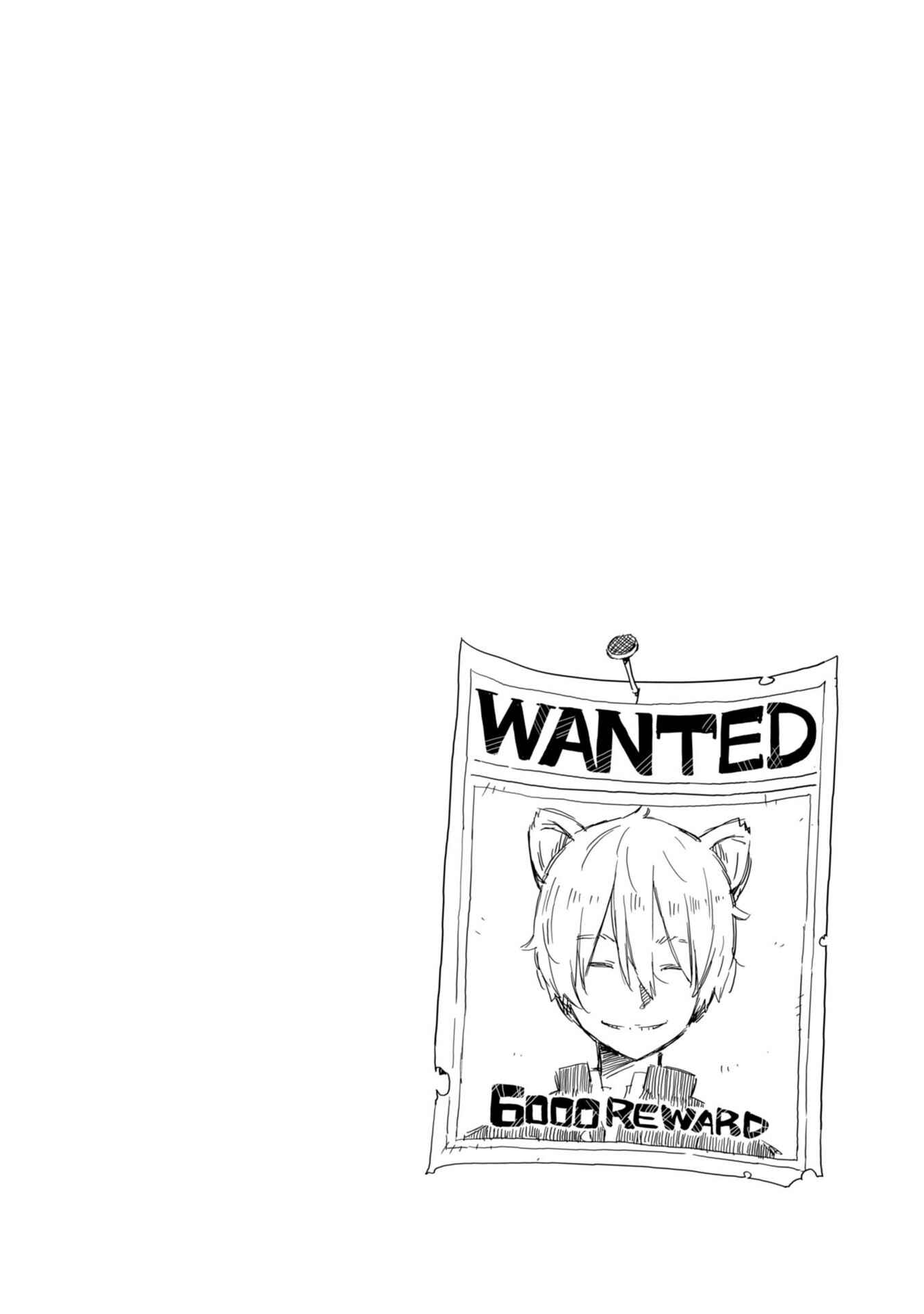 Page 30 Chapter 33 Kono Bijutsubu ni wa Mondai ga Aru!