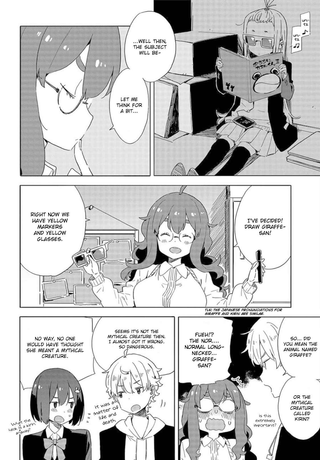 Page 14 Chapter 65 Kono Bijutsubu ni wa Mondai ga Aru!