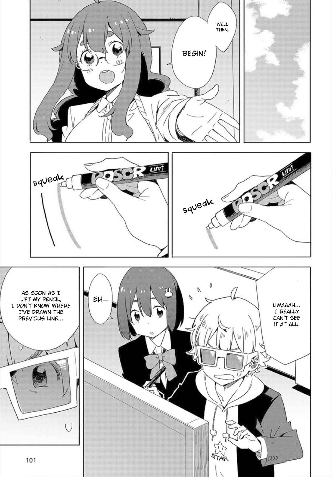 Page 15 Chapter 65 Kono Bijutsubu ni wa Mondai ga Aru!