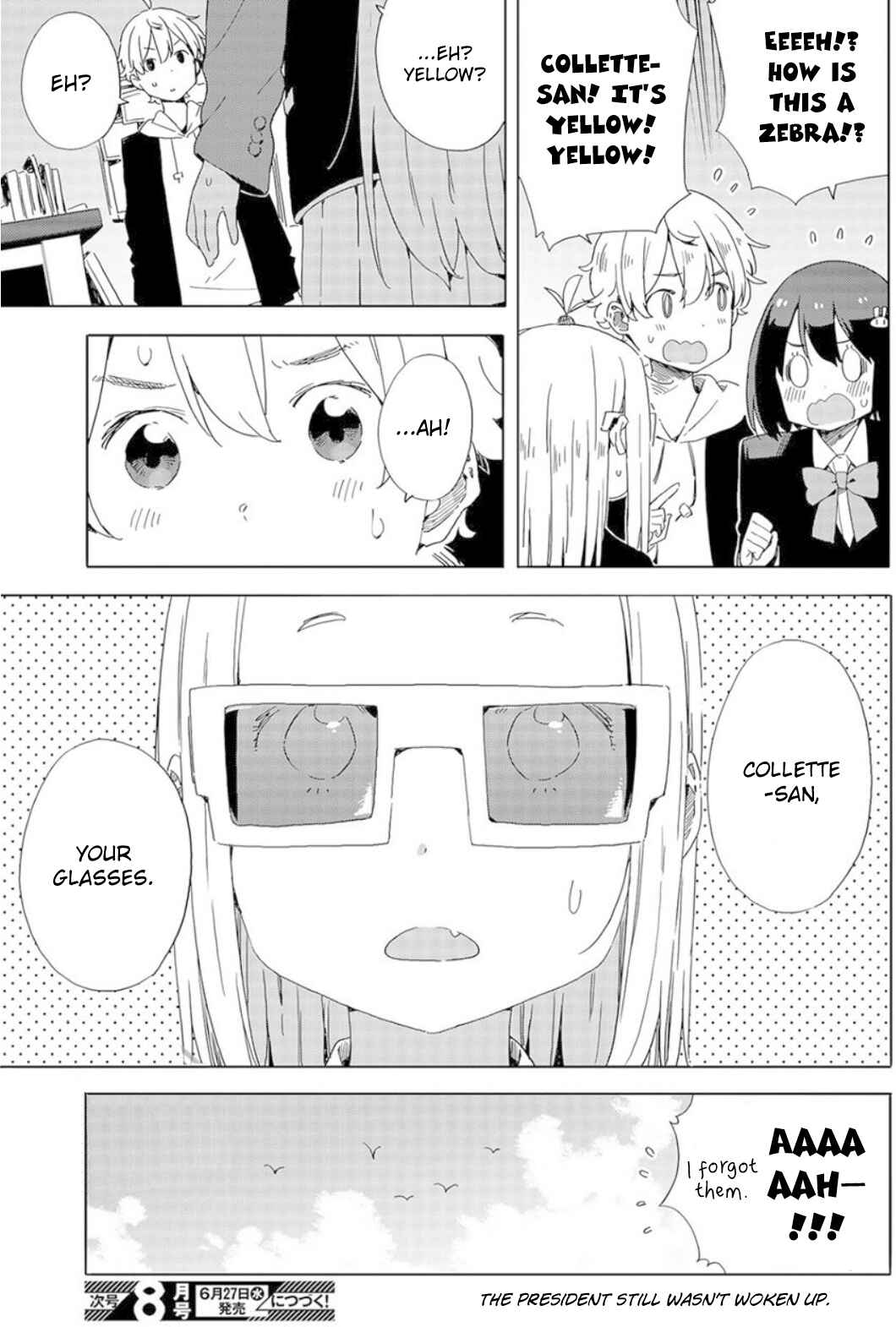 Page 21 Chapter 65 Kono Bijutsubu ni wa Mondai ga Aru!