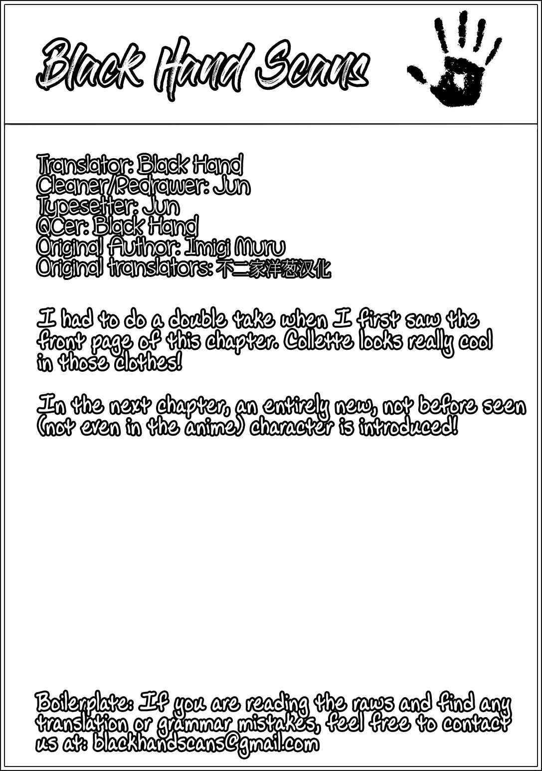 Page 22 Chapter 65 Kono Bijutsubu ni wa Mondai ga Aru!