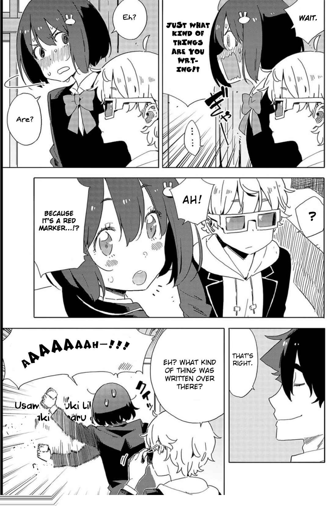 Page 7 Chapter 65 Kono Bijutsubu ni wa Mondai ga Aru!