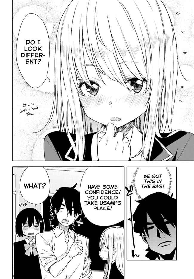 Page 14 Chapter 57 Kono Bijutsubu ni wa Mondai ga Aru!
