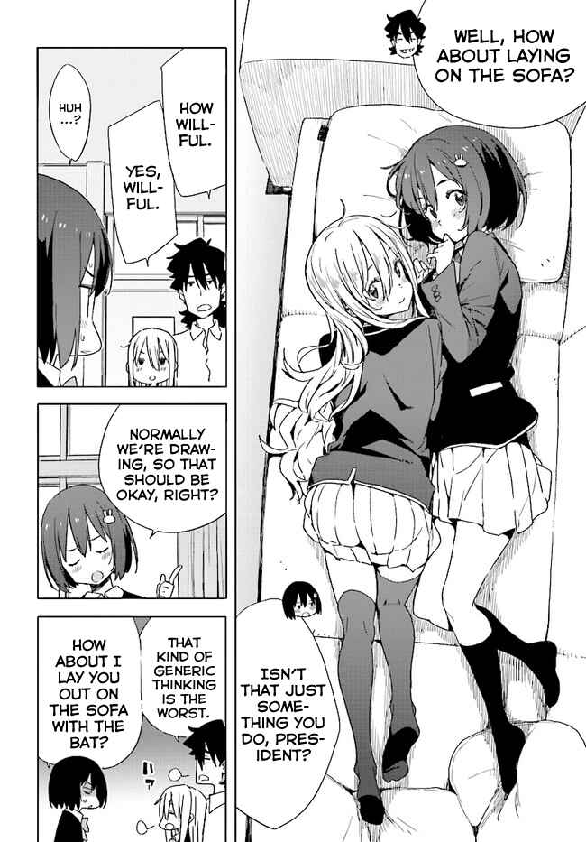 Page 16 Chapter 57 Kono Bijutsubu ni wa Mondai ga Aru!