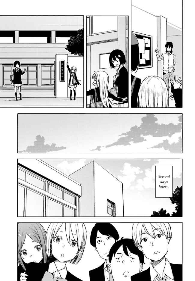 Page 19 Chapter 57 Kono Bijutsubu ni wa Mondai ga Aru!