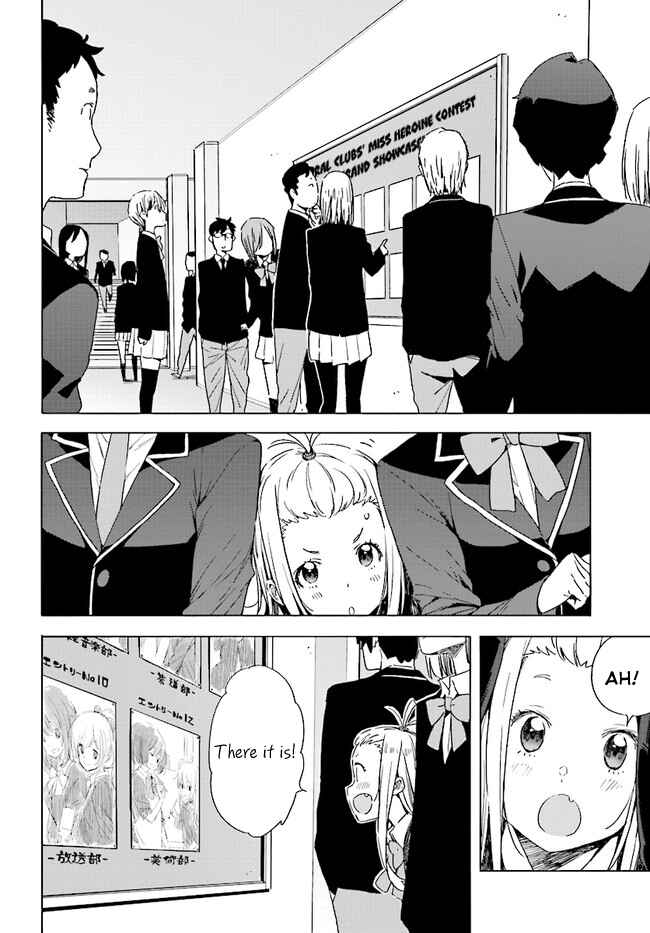Page 20 Chapter 57 Kono Bijutsubu ni wa Mondai ga Aru!