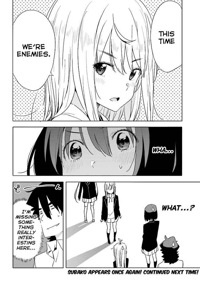 Page 28 Chapter 57 Kono Bijutsubu ni wa Mondai ga Aru!