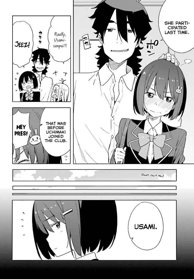 Page 6 Chapter 57 Kono Bijutsubu ni wa Mondai ga Aru!