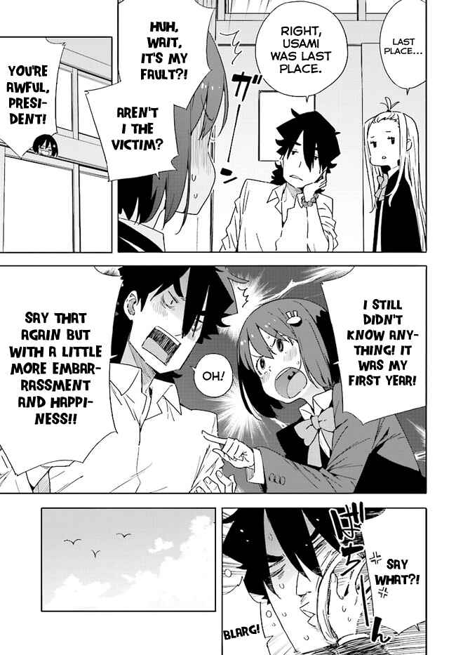Page 9 Chapter 57 Kono Bijutsubu ni wa Mondai ga Aru!
