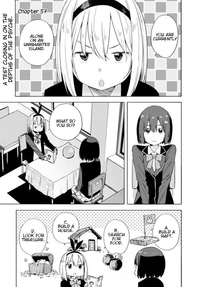 Page 1 Chapter 60 Kono Bijutsubu ni wa Mondai ga Aru!