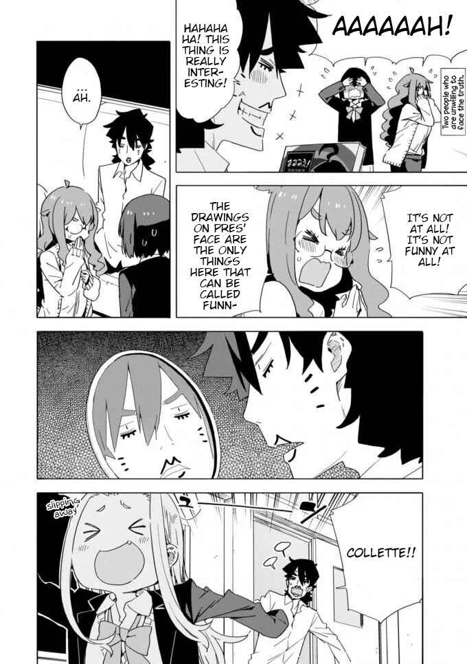 Page 10 Chapter 60 Kono Bijutsubu ni wa Mondai ga Aru!