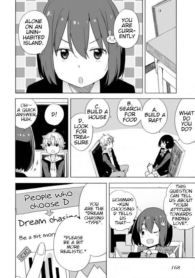 Page 14 Chapter 60 Kono Bijutsubu ni wa Mondai ga Aru!