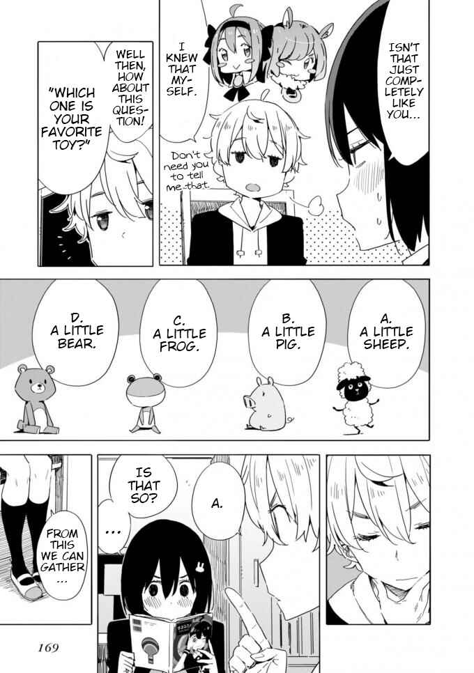 Page 15 Chapter 60 Kono Bijutsubu ni wa Mondai ga Aru!