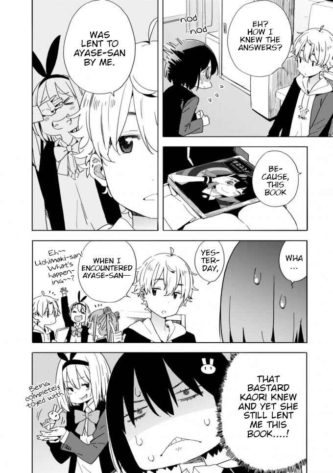 Page 18 Chapter 60 Kono Bijutsubu ni wa Mondai ga Aru!