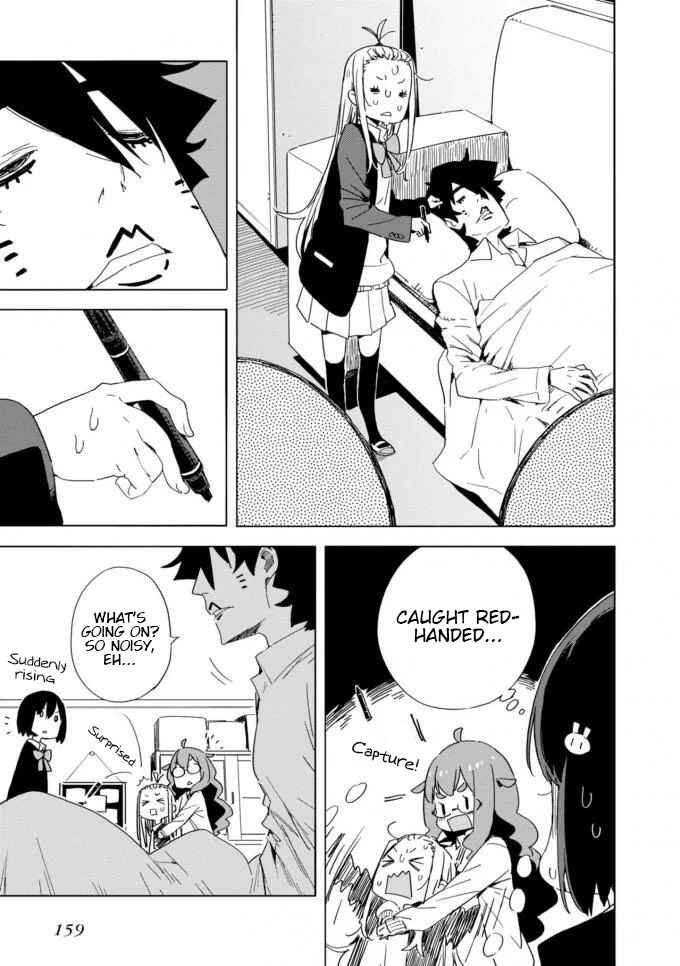 Page 5 Chapter 60 Kono Bijutsubu ni wa Mondai ga Aru!
