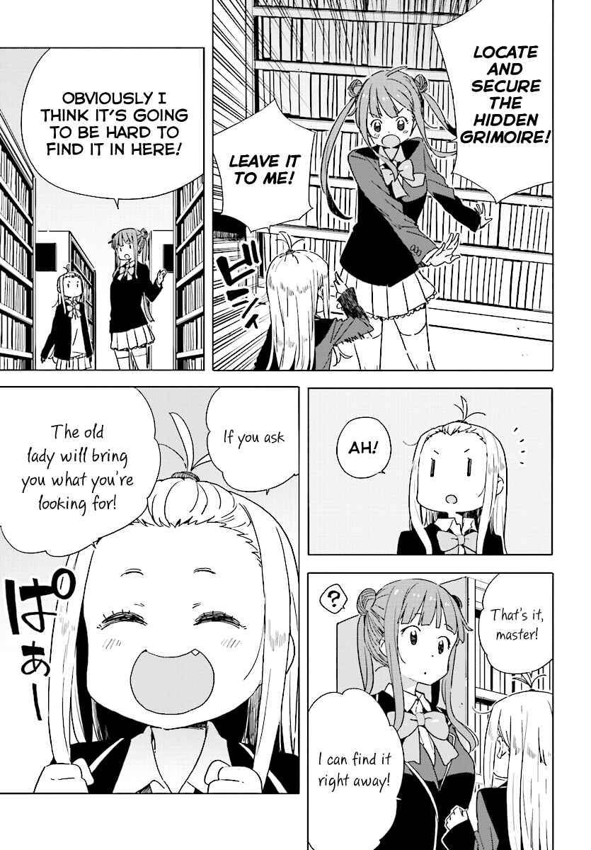 Page 11 Chapter 51 Kono Bijutsubu ni wa Mondai ga Aru!