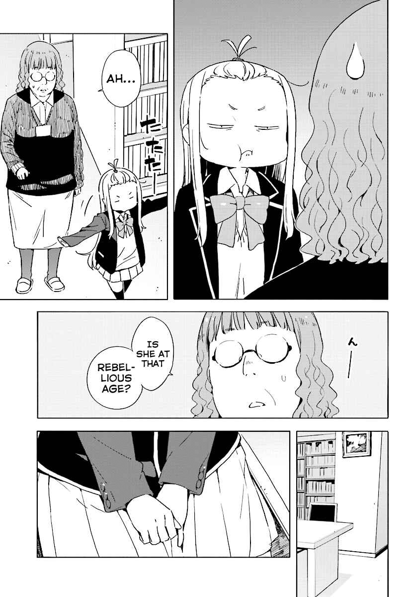 Page 15 Chapter 51 Kono Bijutsubu ni wa Mondai ga Aru!