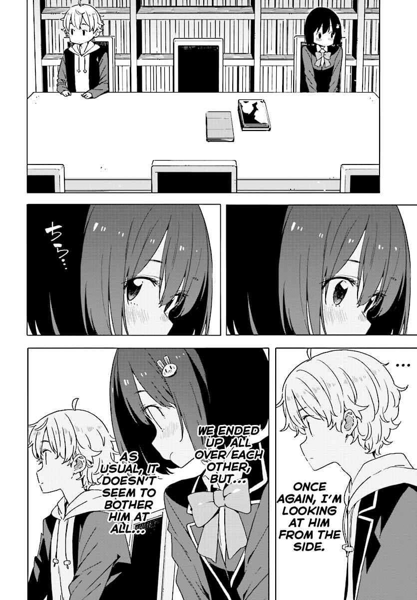 Page 16 Chapter 51 Kono Bijutsubu ni wa Mondai ga Aru!