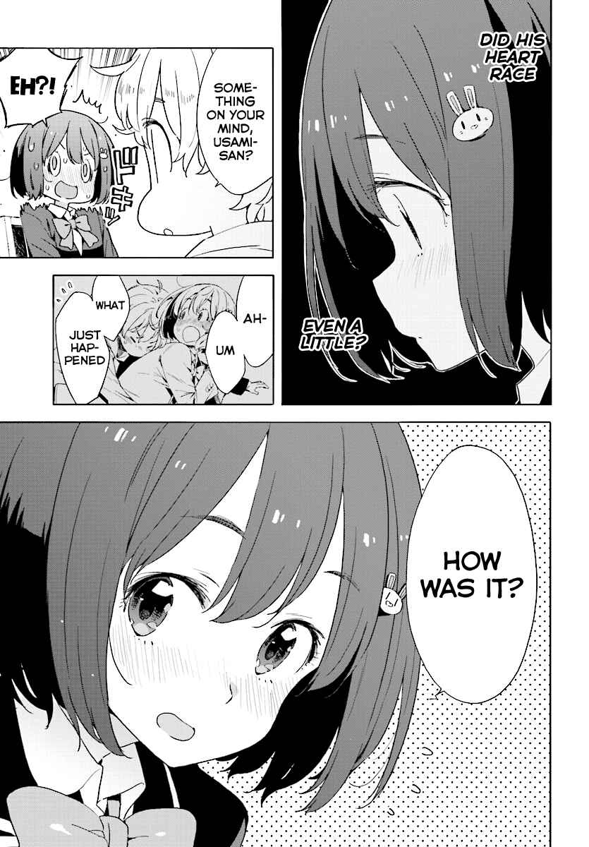 Page 17 Chapter 51 Kono Bijutsubu ni wa Mondai ga Aru!