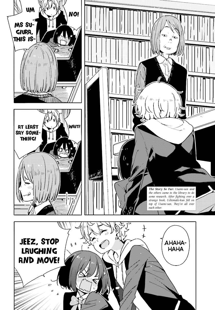 Page 2 Chapter 51 Kono Bijutsubu ni wa Mondai ga Aru!