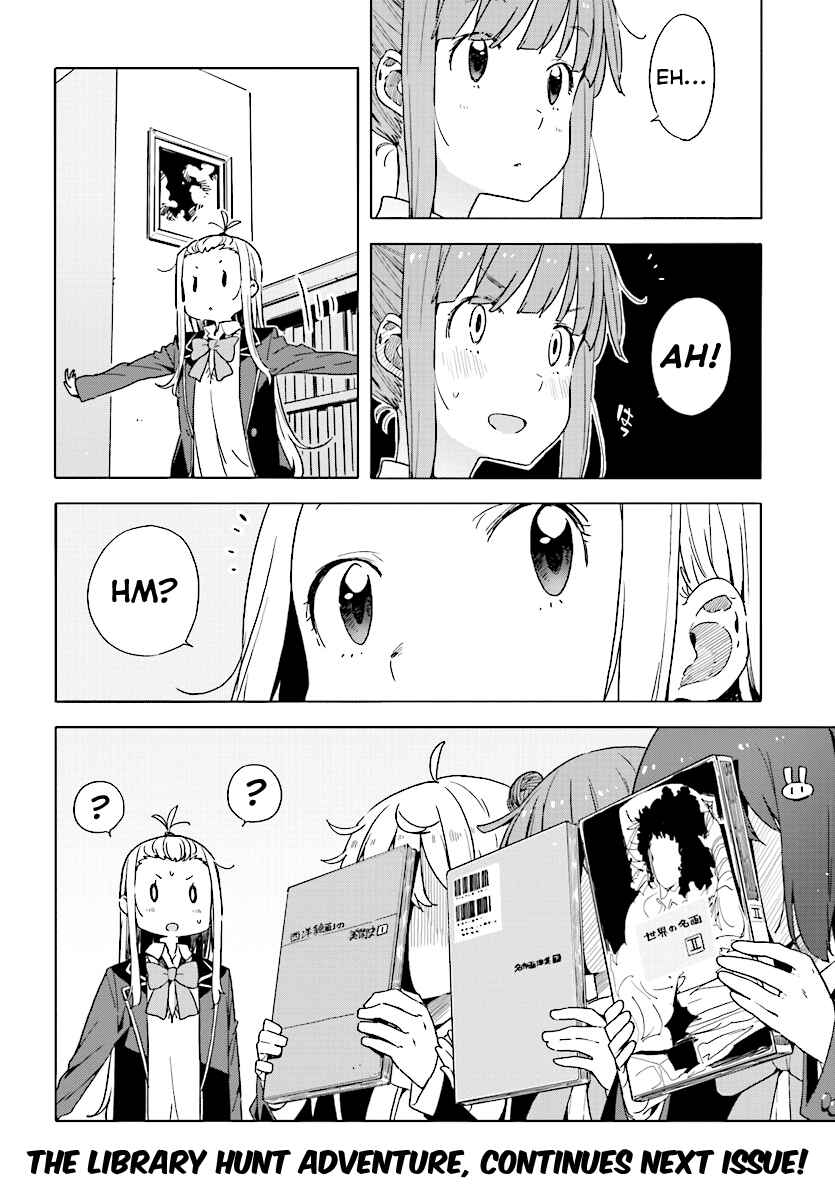 Page 22 Chapter 51 Kono Bijutsubu ni wa Mondai ga Aru!