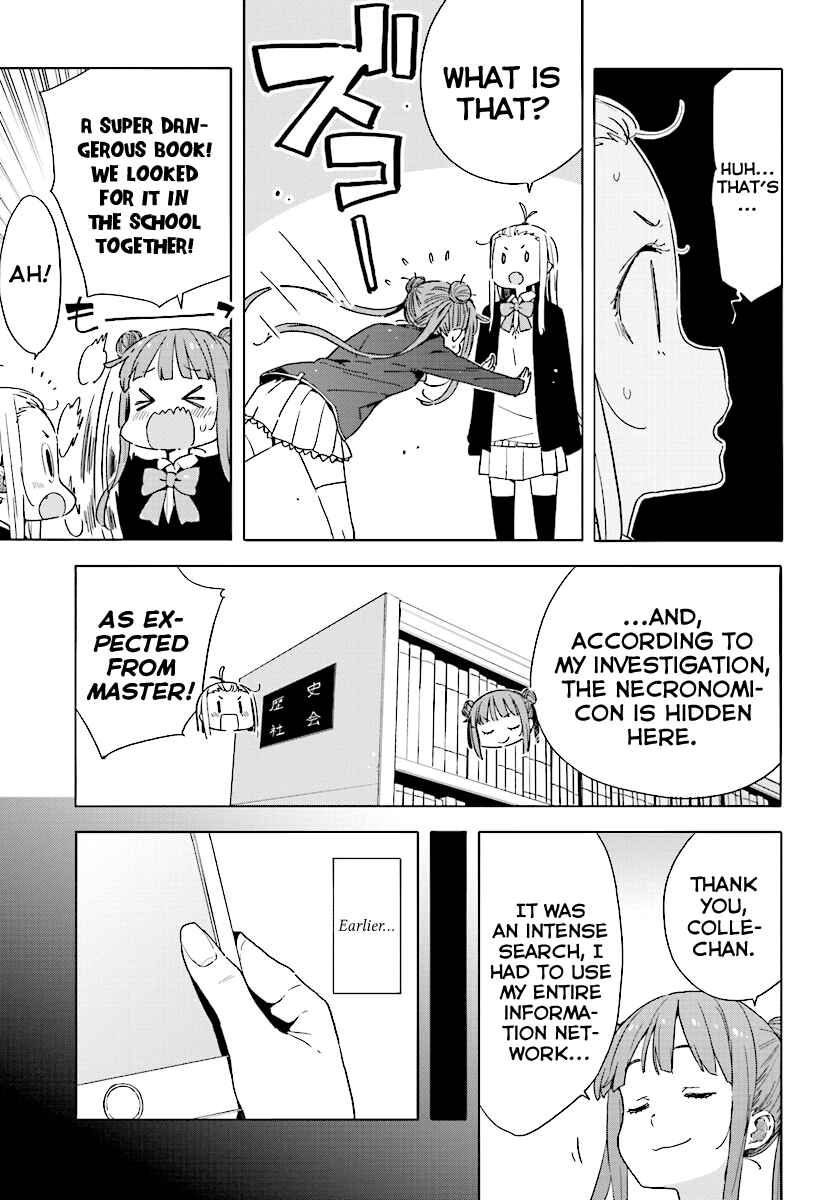 Page 7 Chapter 51 Kono Bijutsubu ni wa Mondai ga Aru!