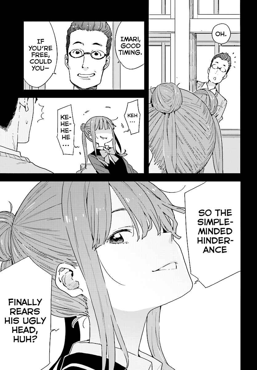Page 9 Chapter 51 Kono Bijutsubu ni wa Mondai ga Aru!