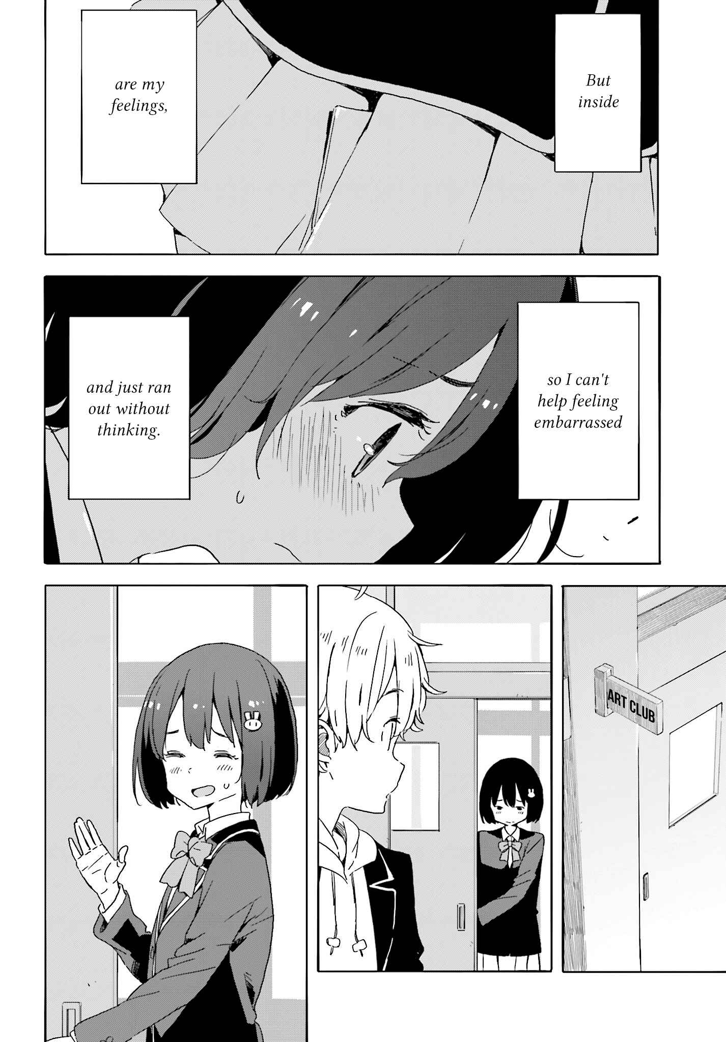 Page 11 Chapter 35 Kono Bijutsubu ni wa Mondai ga Aru!