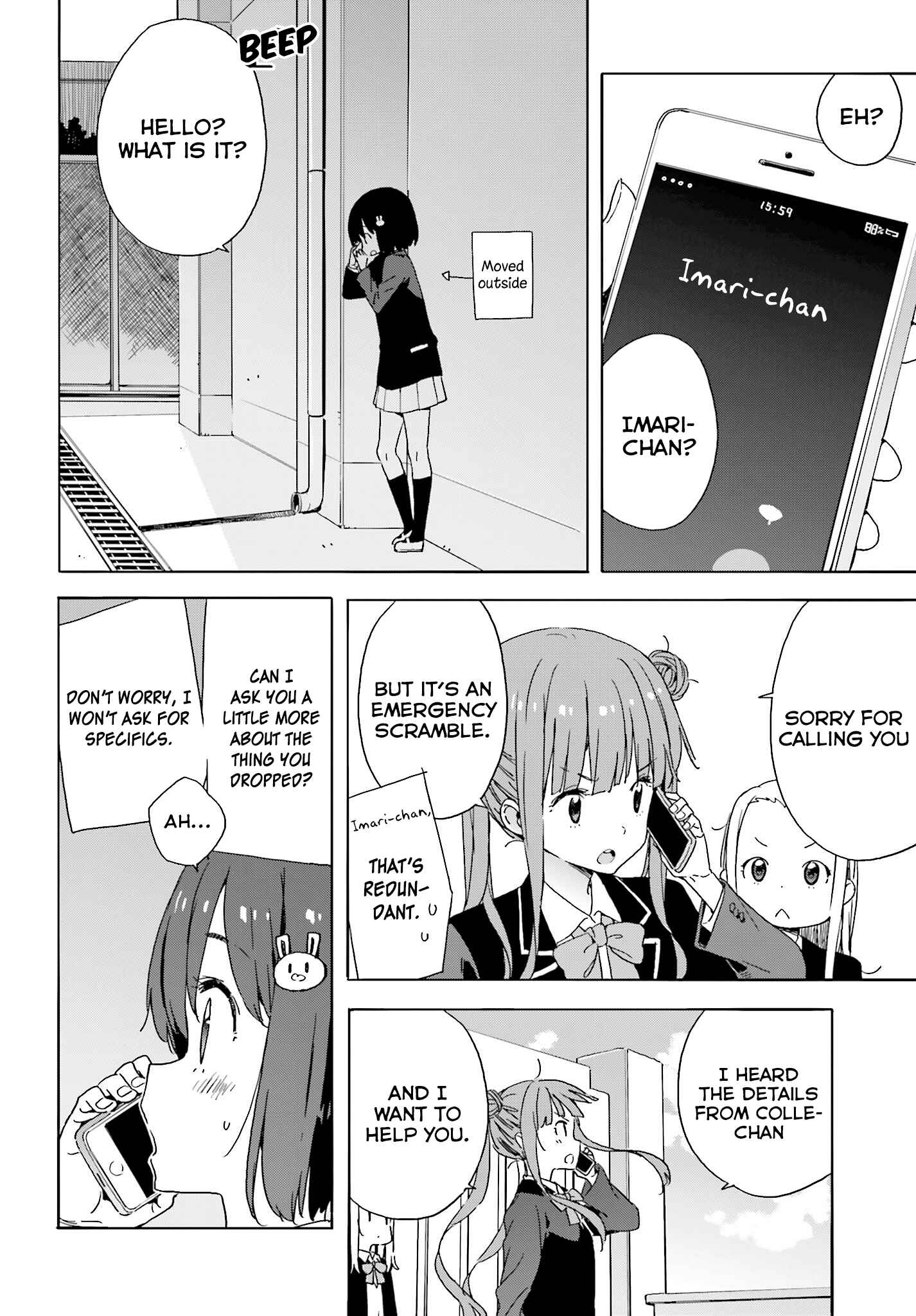 Page 21 Chapter 35 Kono Bijutsubu ni wa Mondai ga Aru!