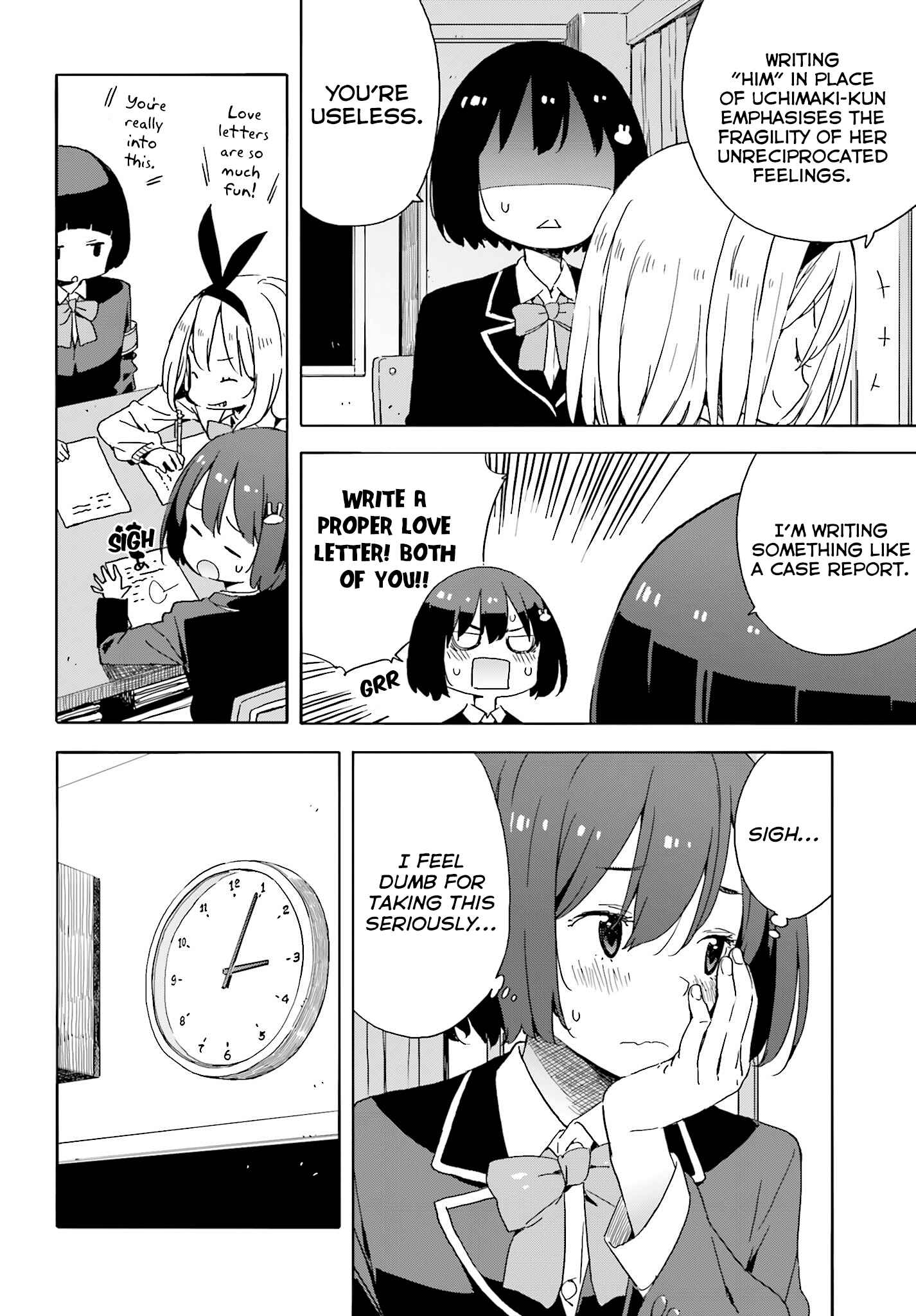 Page 7 Chapter 35 Kono Bijutsubu ni wa Mondai ga Aru!