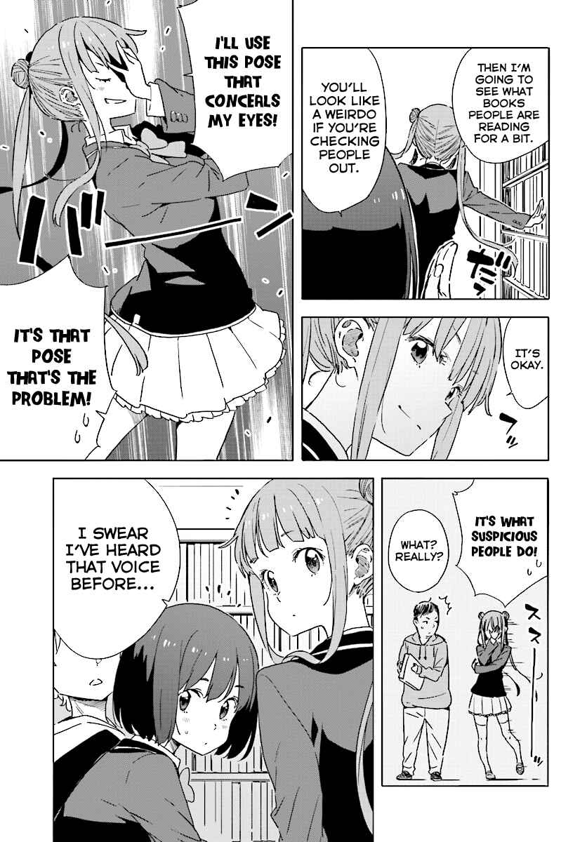 Page 11 Chapter 52 Kono Bijutsubu ni wa Mondai ga Aru!