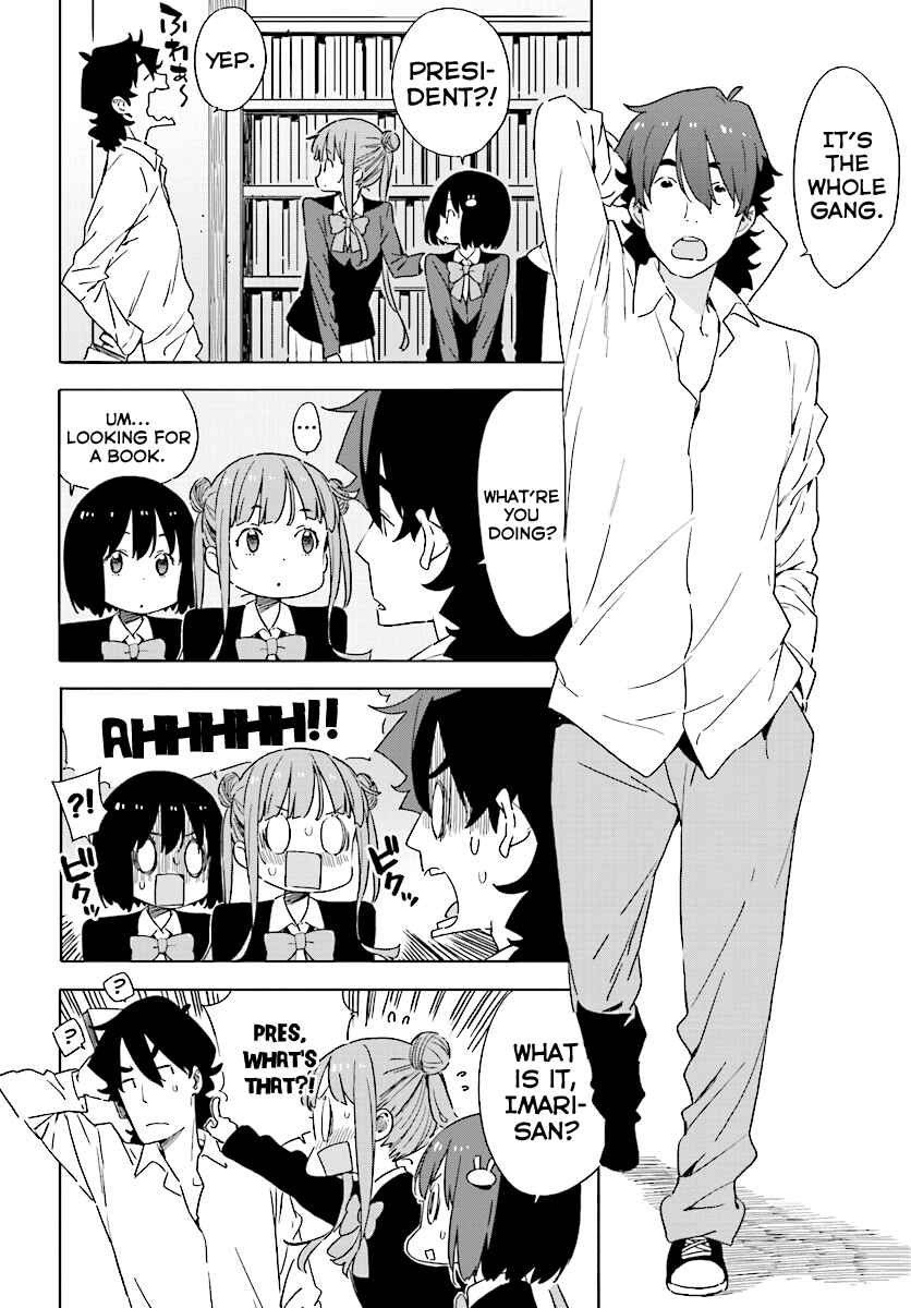 Page 12 Chapter 52 Kono Bijutsubu ni wa Mondai ga Aru!
