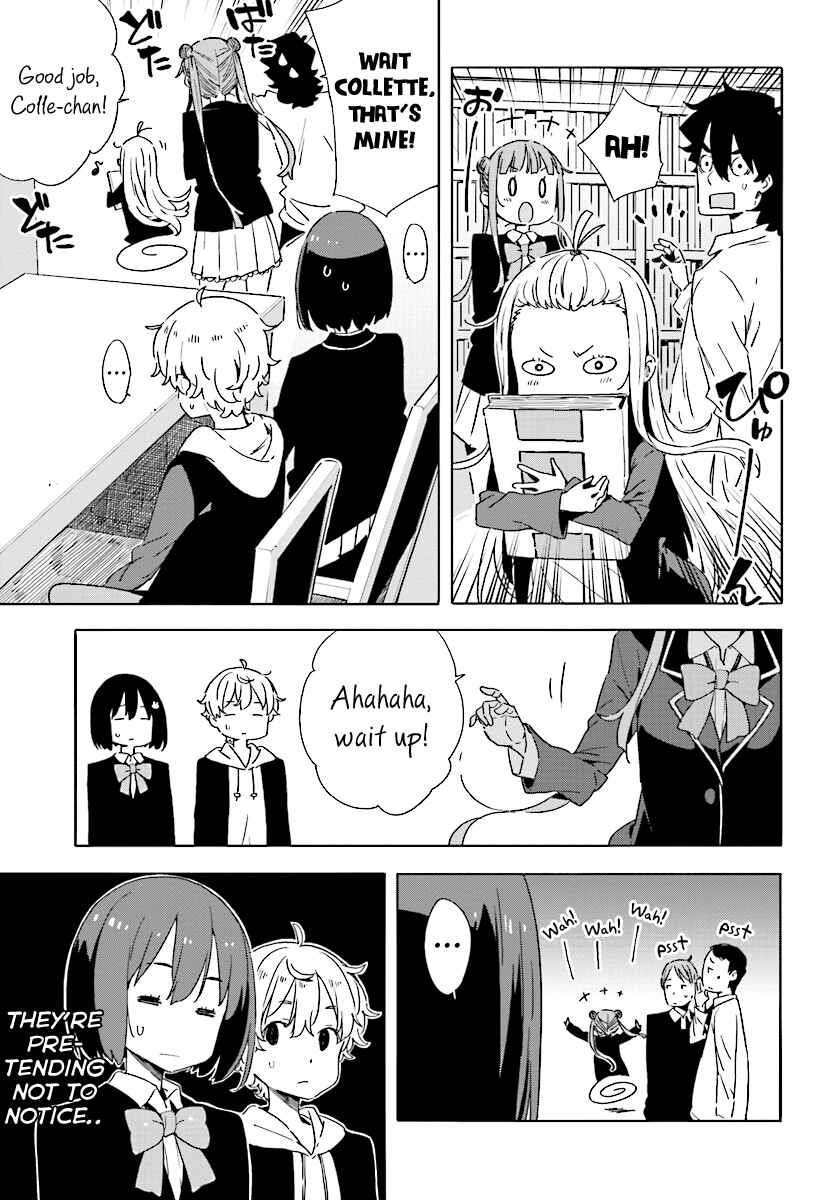 Page 15 Chapter 52 Kono Bijutsubu ni wa Mondai ga Aru!