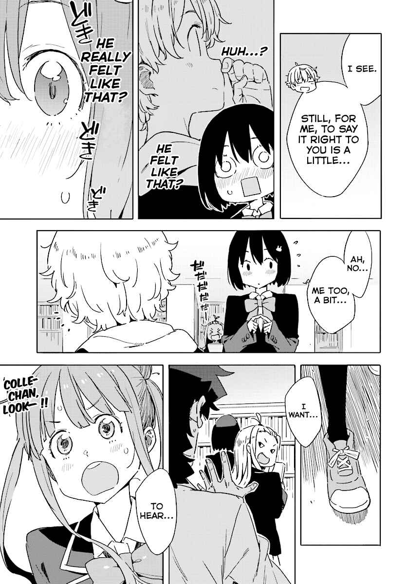 Page 17 Chapter 52 Kono Bijutsubu ni wa Mondai ga Aru!
