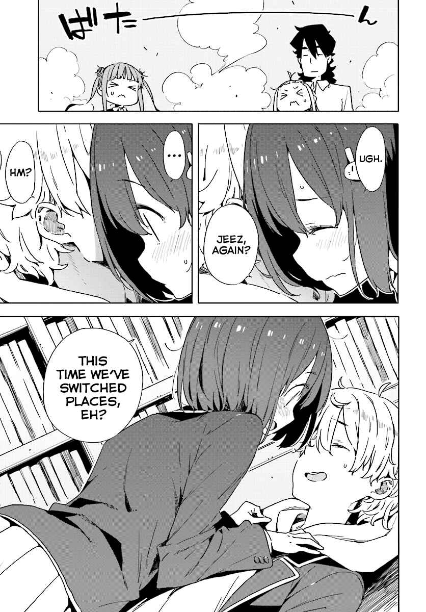 Page 19 Chapter 52 Kono Bijutsubu ni wa Mondai ga Aru!