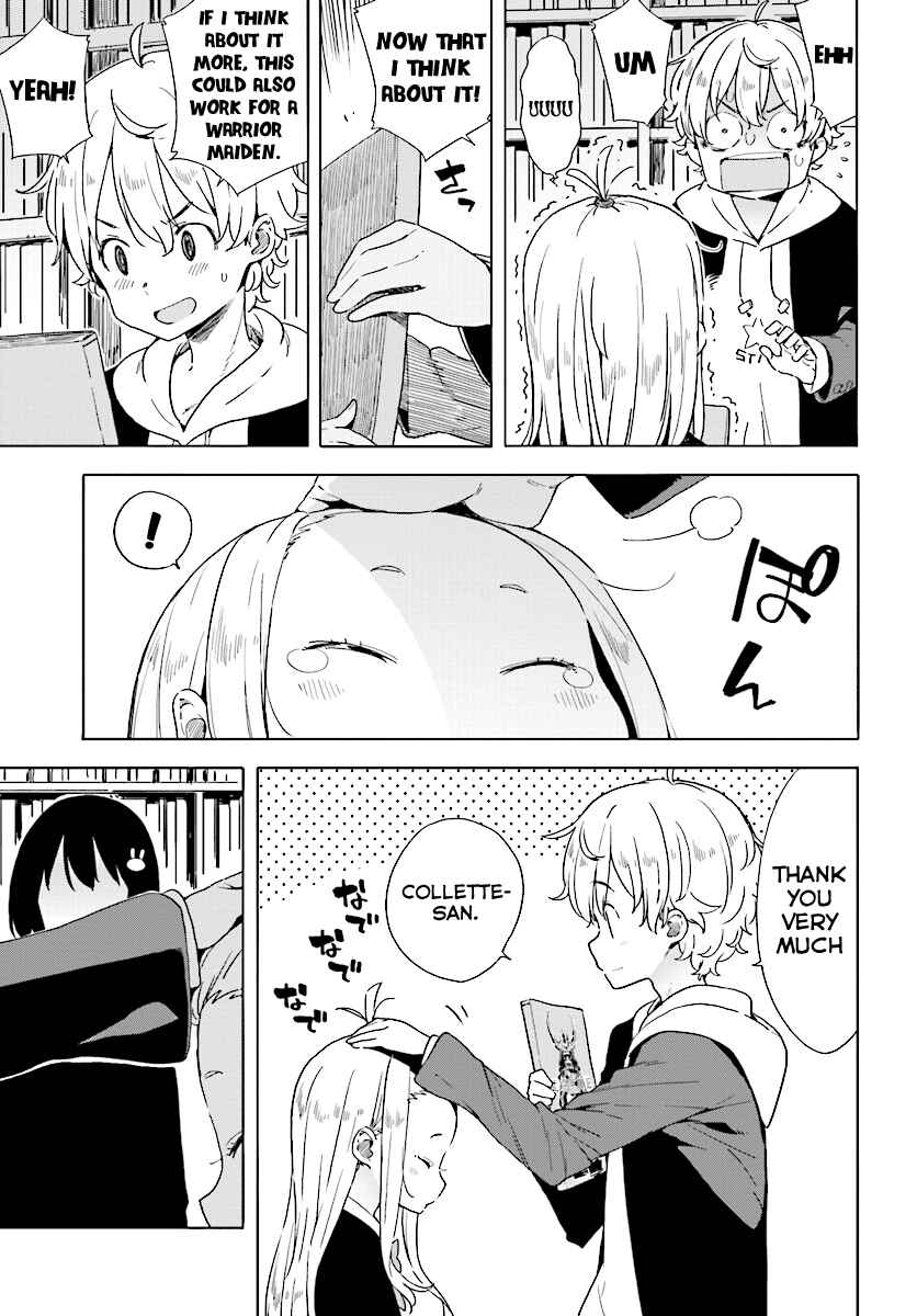 Page 3 Chapter 52 Kono Bijutsubu ni wa Mondai ga Aru!