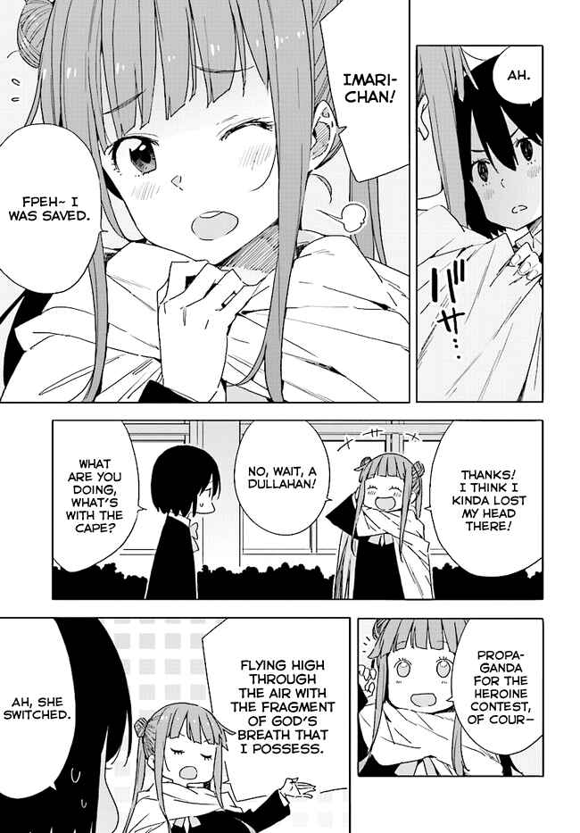 Page 13 Chapter 58 Kono Bijutsubu ni wa Mondai ga Aru!