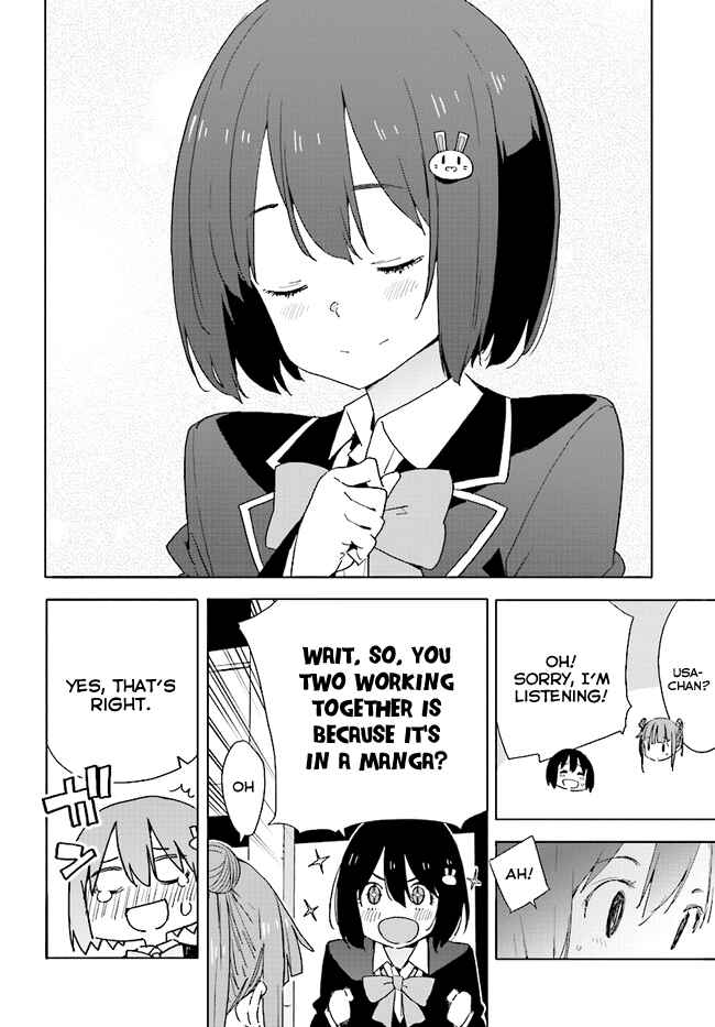 Page 16 Chapter 58 Kono Bijutsubu ni wa Mondai ga Aru!