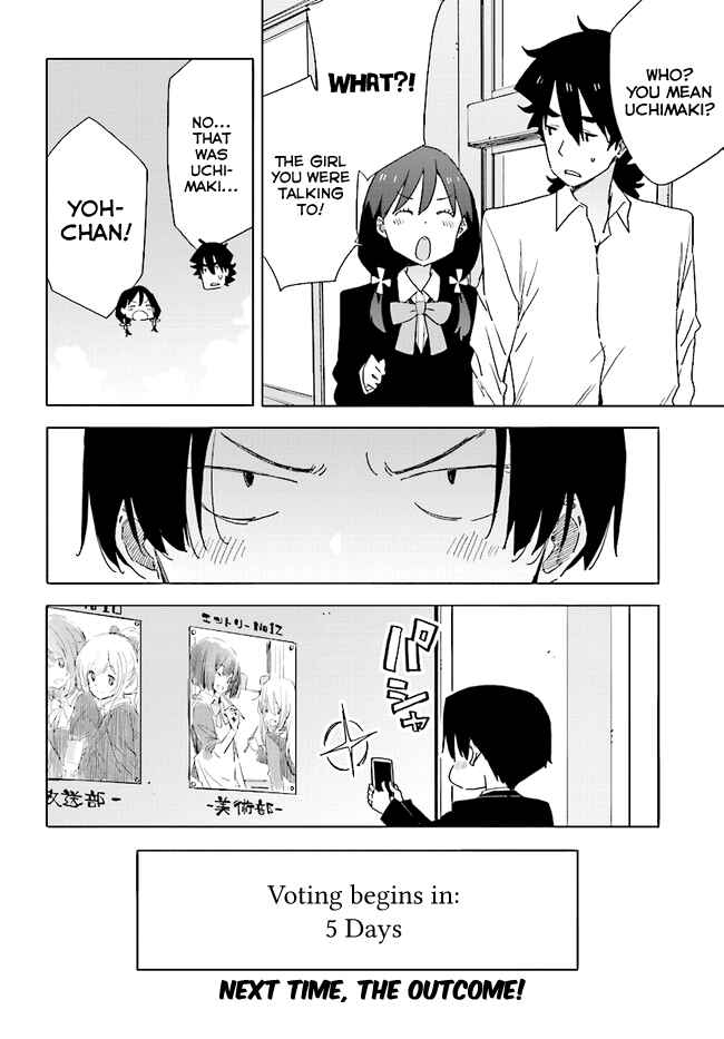 Page 22 Chapter 58 Kono Bijutsubu ni wa Mondai ga Aru!