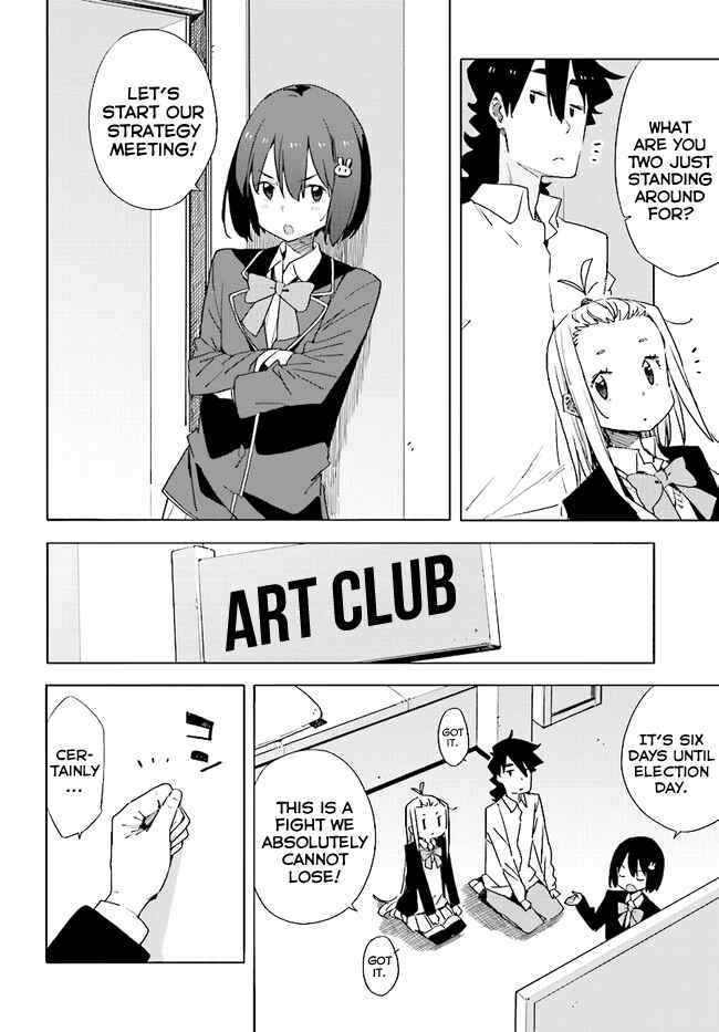 Page 6 Chapter 58 Kono Bijutsubu ni wa Mondai ga Aru!