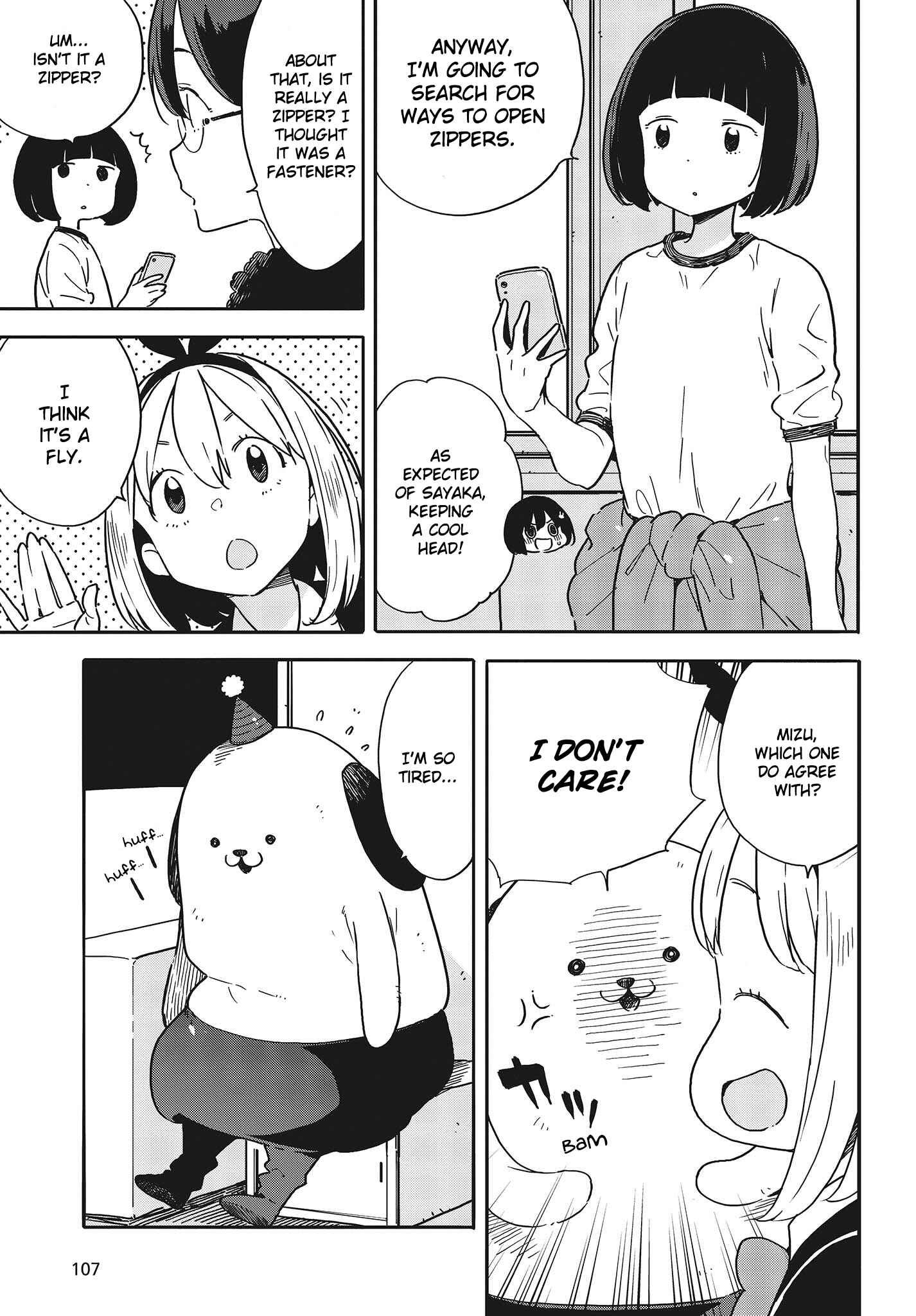 Page 11 Chapter 93 Kono Bijutsubu ni wa Mondai ga Aru!